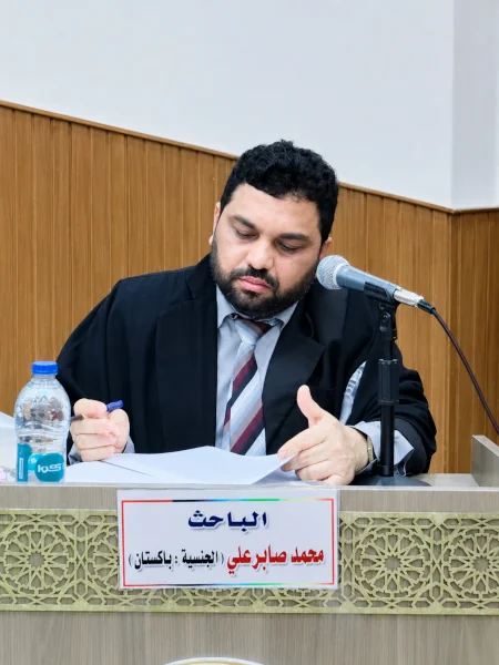 Hafiz Mohammad Sabir Ali Al-Azhari