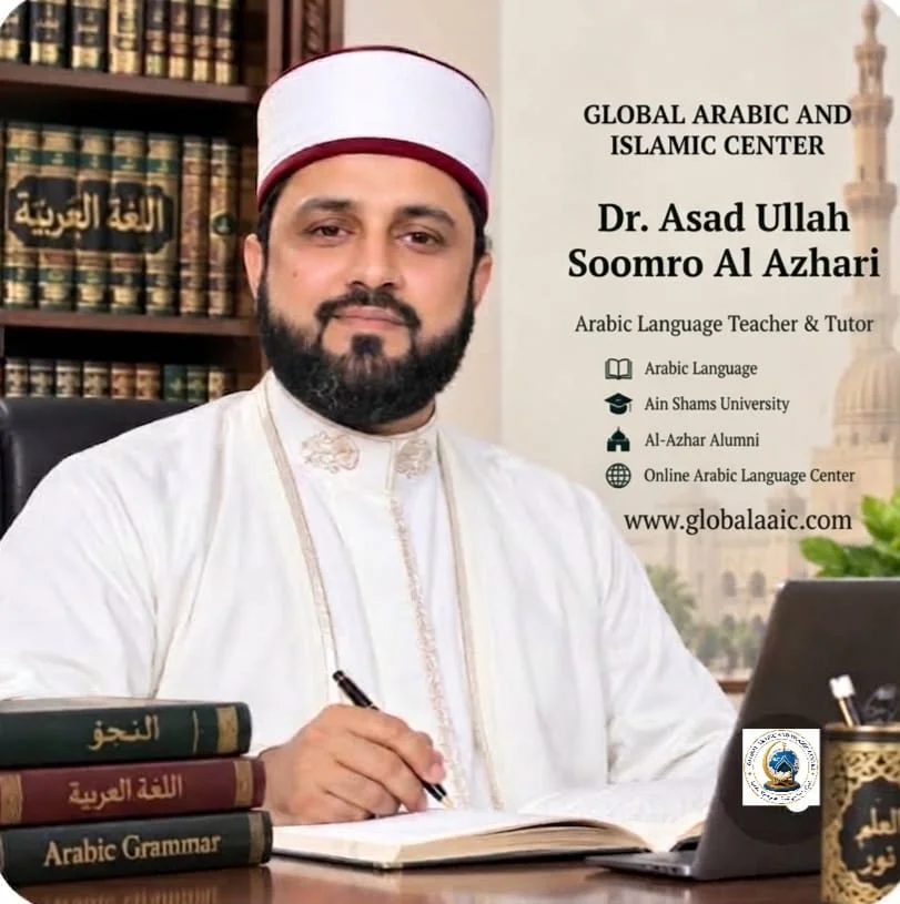 A Trusted Place to Learn